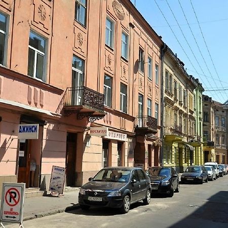 Apartments On Nalivayka Lwów Pokój zdjęcie
