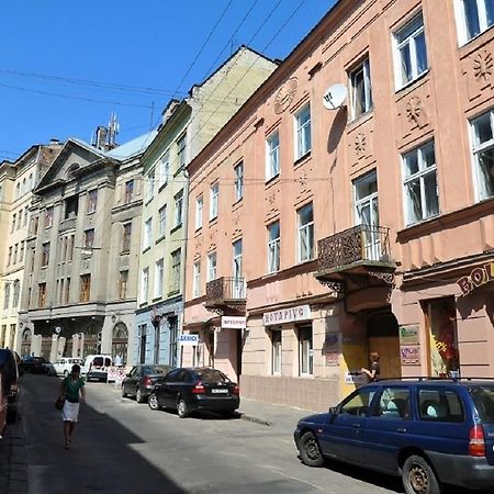 Apartments On Nalivayka Lwów Pokój zdjęcie