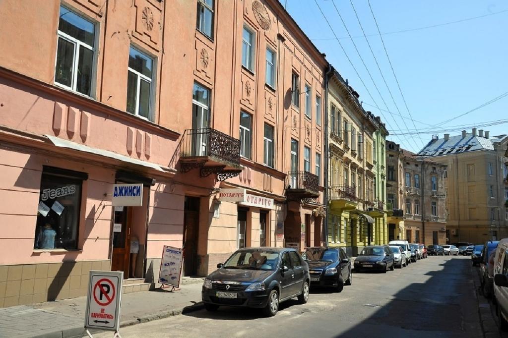 Apartments On Nalivayka Lwów Pokój zdjęcie